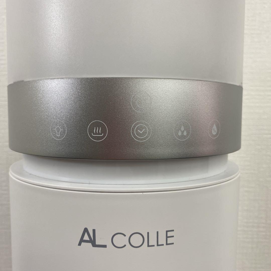 送料込み＊コイズミ アルコレタワー型 加湿器 2025年製＊0306-7