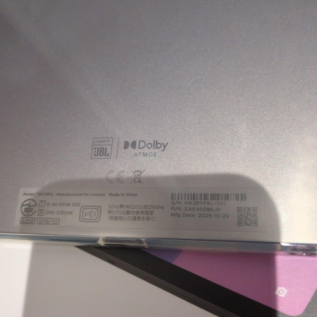 Lenovo IdeaTab Pro 256G タブレット ZAE40096JP