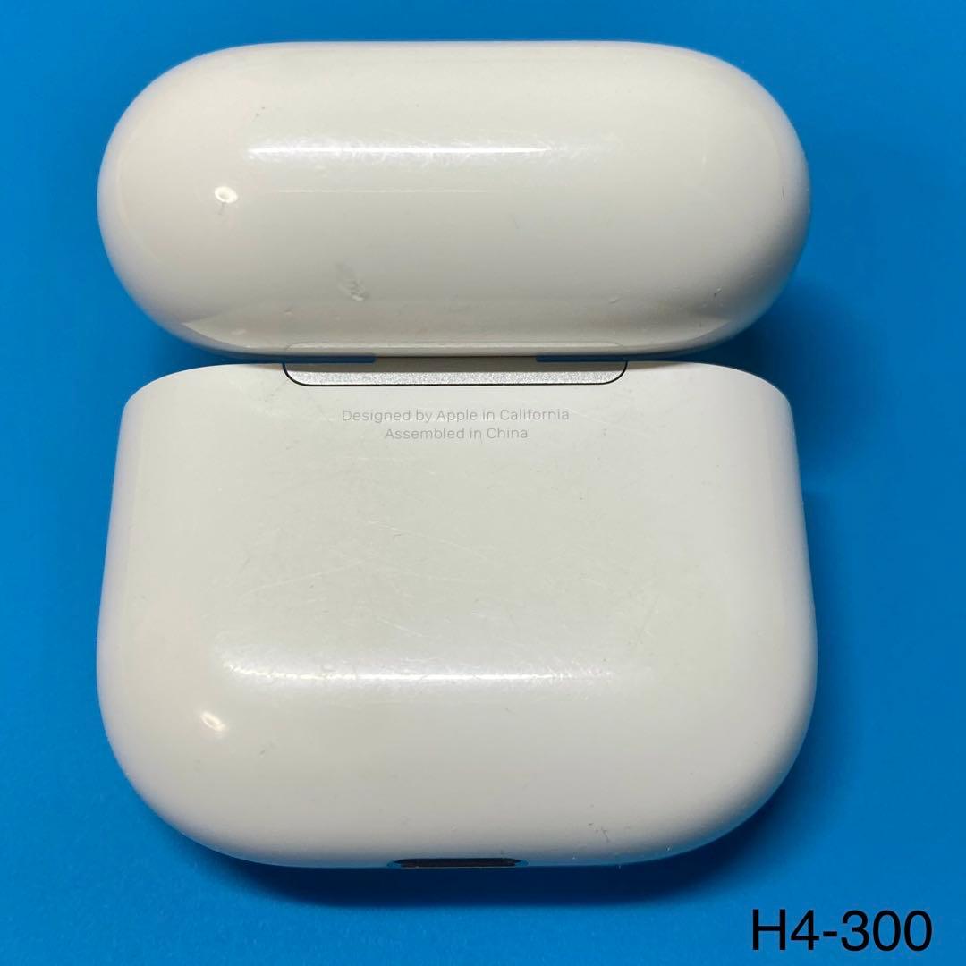 AirPods 第4世代 充電ケースのみA3050（ノイキャンなし）