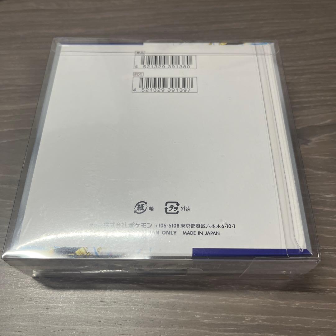 ポケモンカードゲーム レイジングサーフbox シュリンク付き