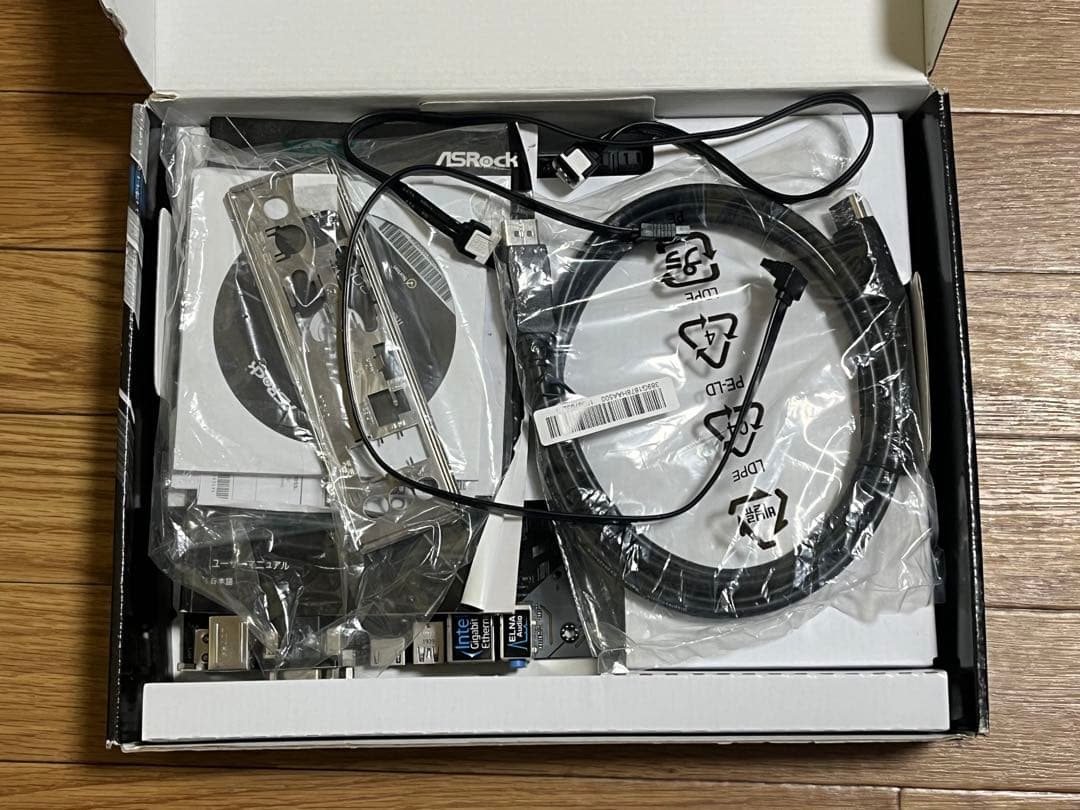 ASRock Z390 Pro4 LGA1151 マザーボード