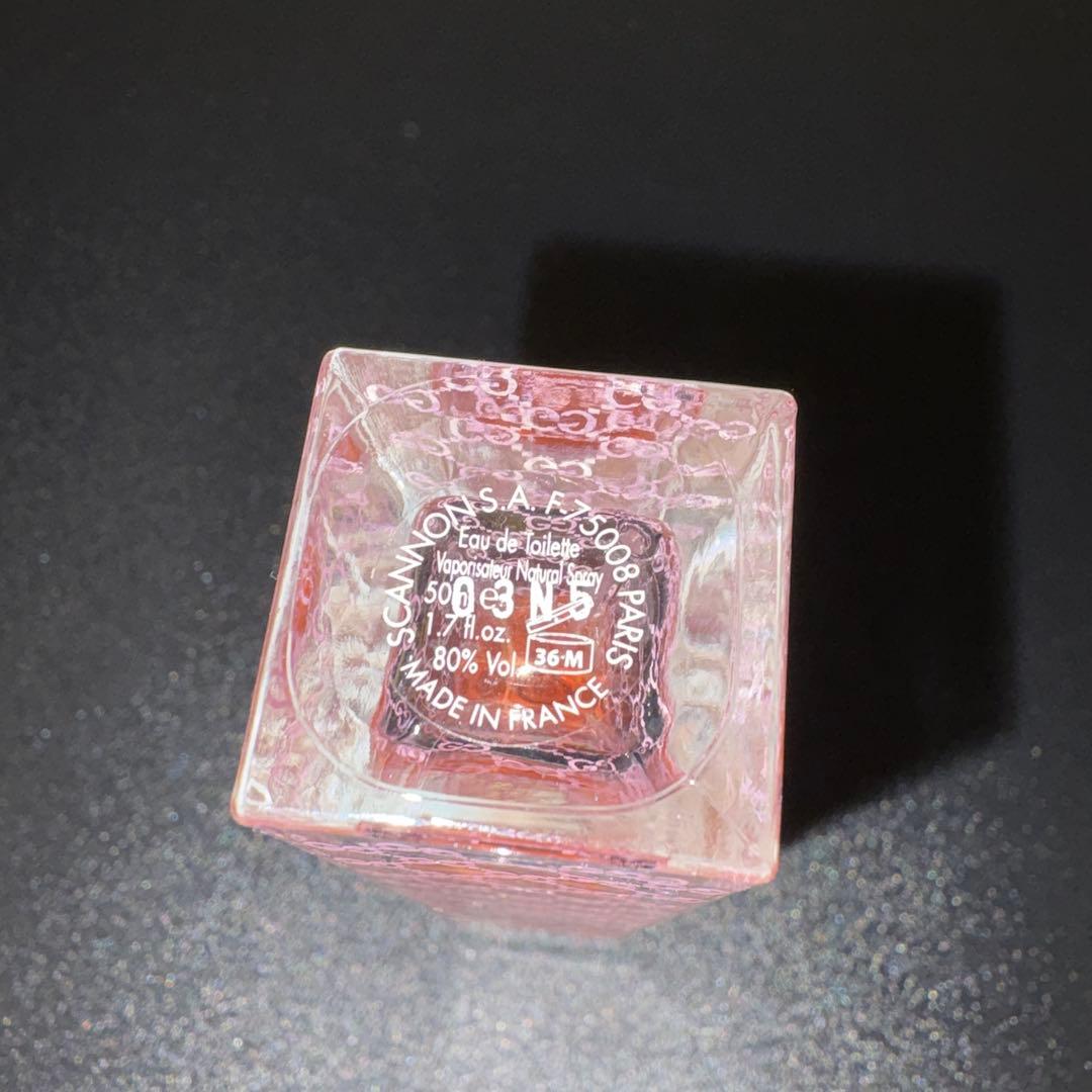 GUCCI Envy Me グッチ エンヴィ ミー オードトワレ 香水 廃盤