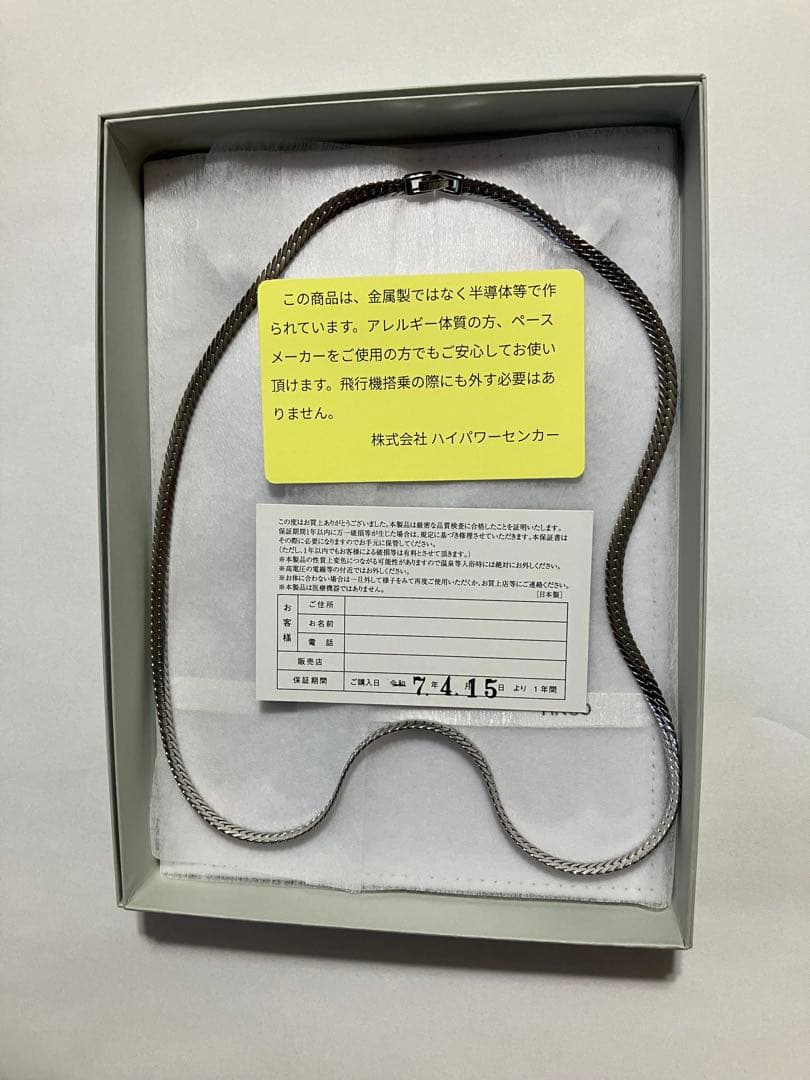 エ*ん様 KHG 合金ネックレス　美品