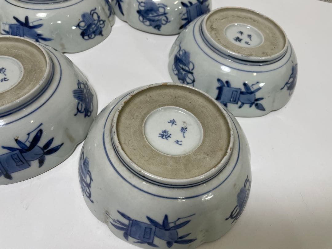 【現状品】成化年製 古伊万里 金彩 菓子器 皿 アンティーク 時代物 5客