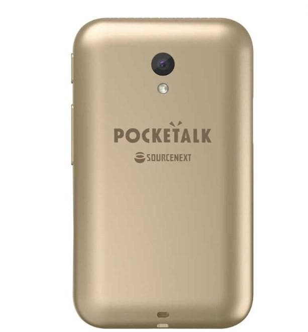 POCKETALK ポケトーク S 未開封 PTSGG (ゴールド) 57AM