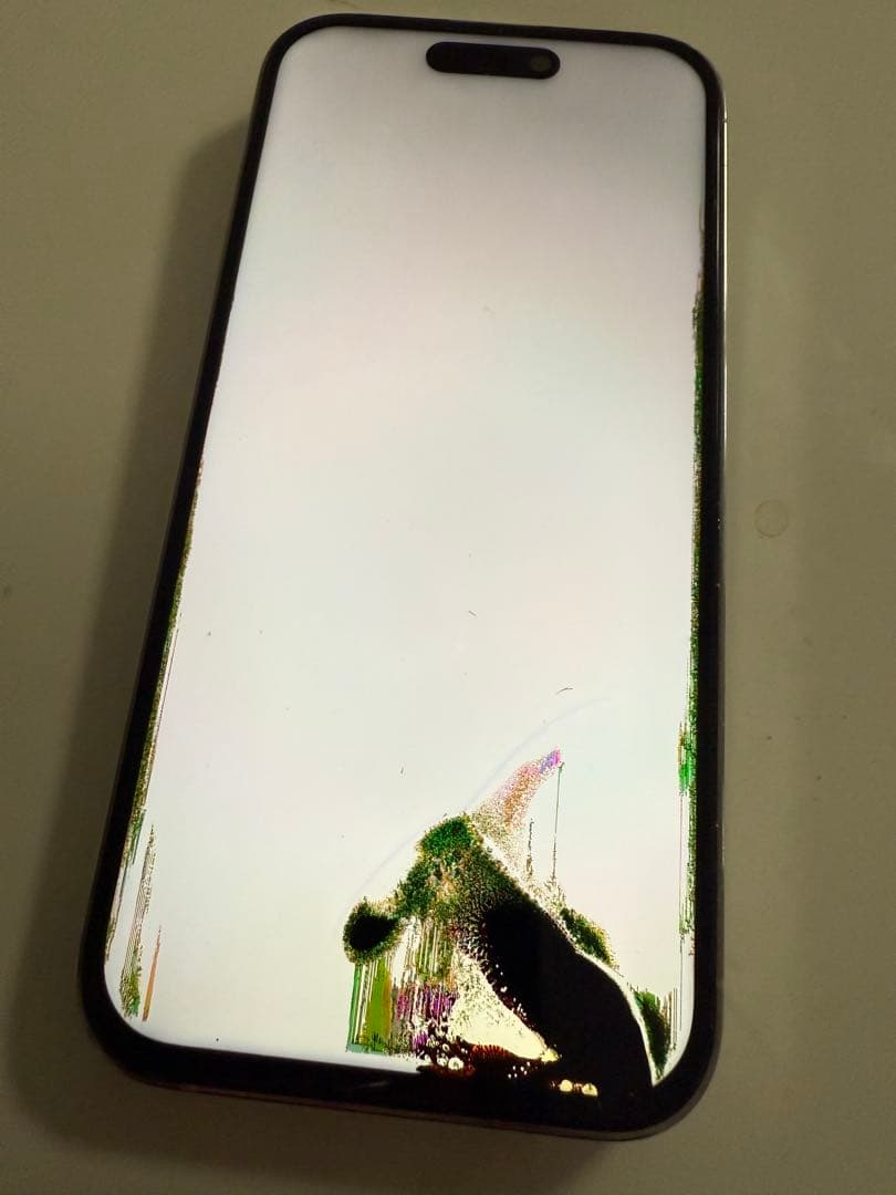 iPhone 14 Pro 256GB シルバー SIMフリー