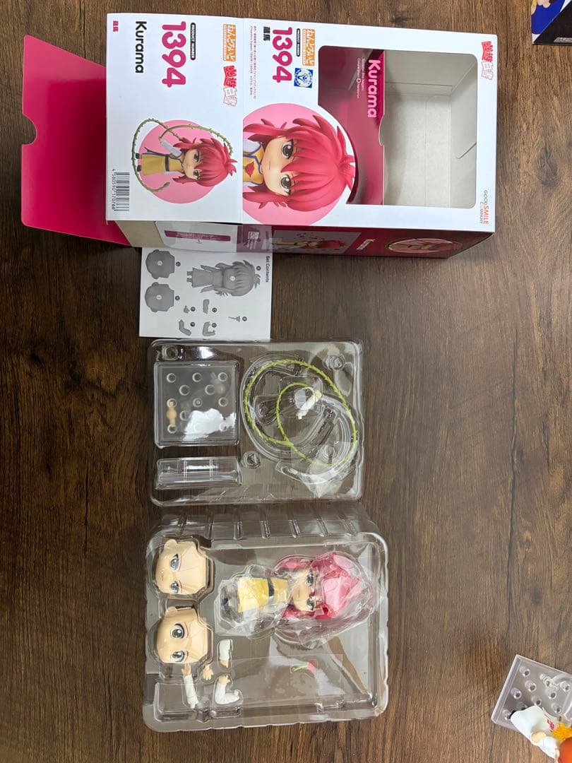 幽遊白書　ねんどろいど　4種セット