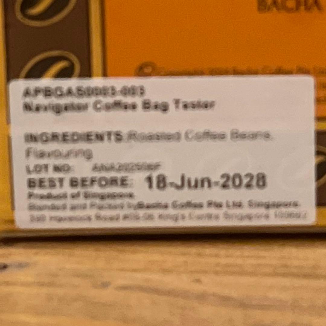 コーヒー Bacha Coffee Navigator Coffee Bag Taster
