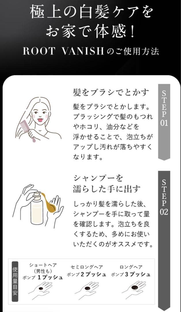 綺和美 KIWABI カラーシャンプー/トリートメント　男女兼用