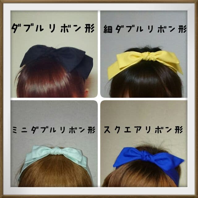 パステルカラー♪リボンヘアバンド♪