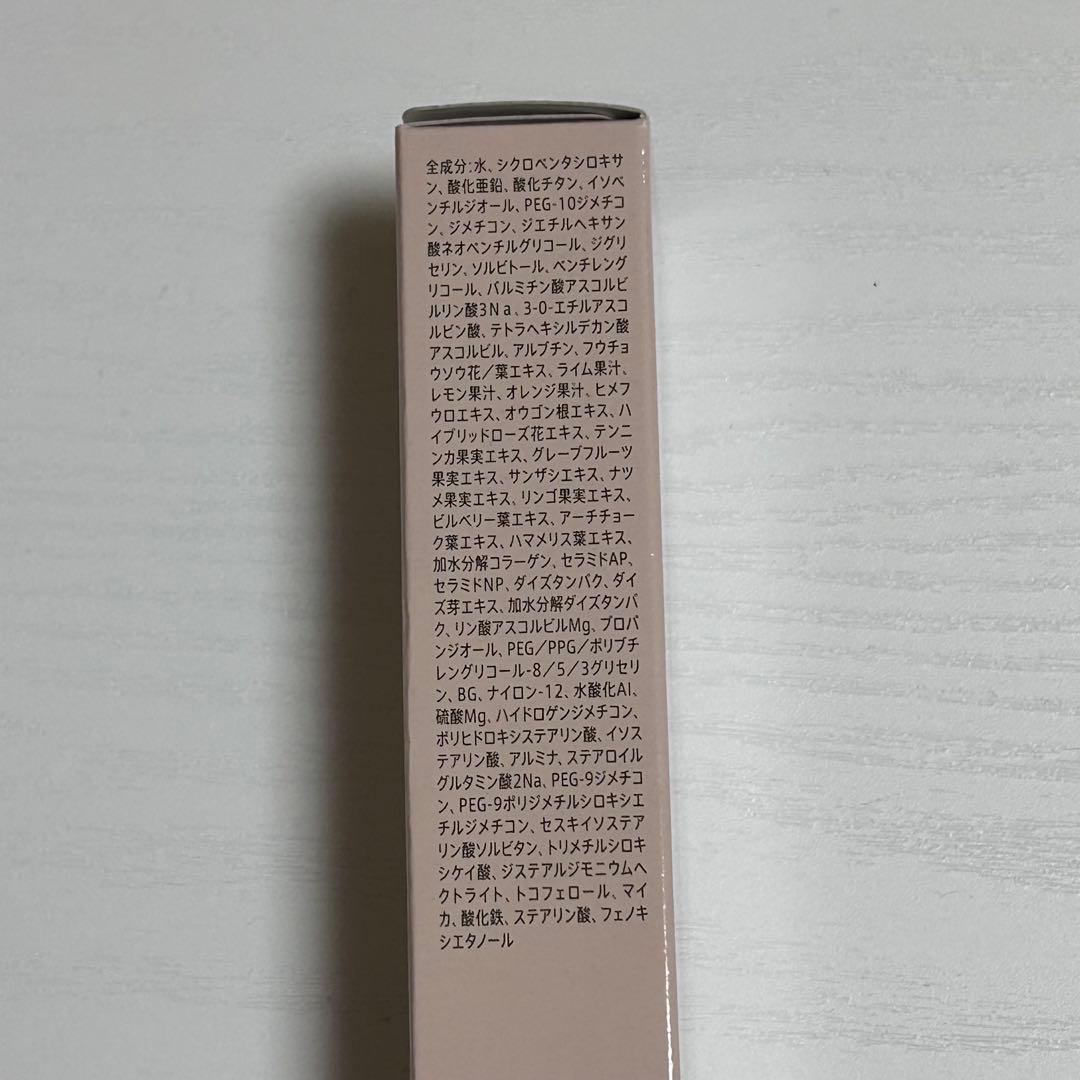 ⭐️未開封⭐️マナラ トーンアップUVモイスト日焼け止め 化粧下地 30g 3本