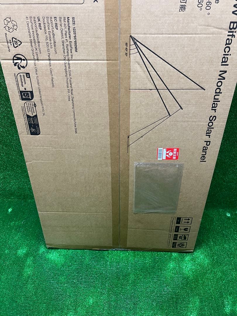 EcoFlow 125W バイファシアルソーラーパネル 専用バッグ付き