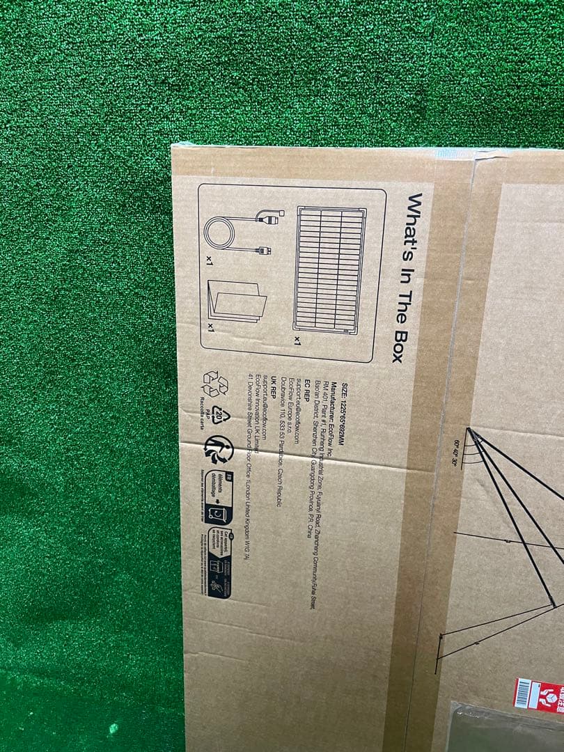 EcoFlow 125W バイファシアルソーラーパネル 専用バッグ付き