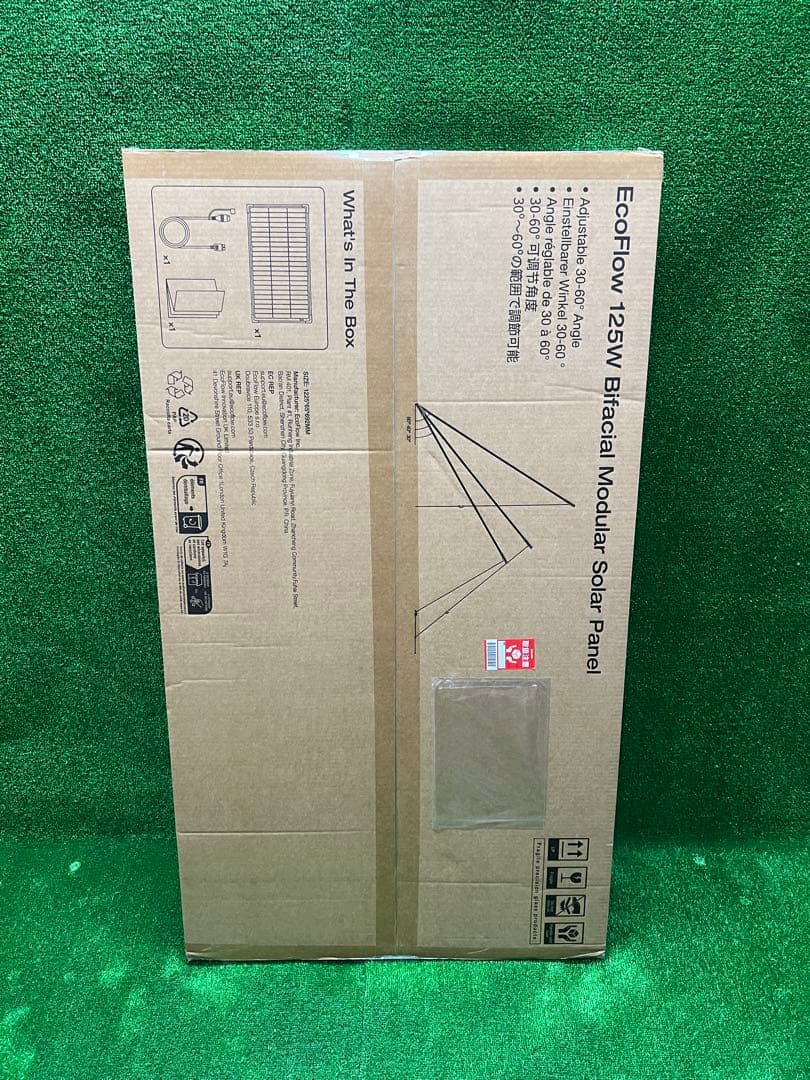 EcoFlow 125W バイファシアルソーラーパネル 専用バッグ付き