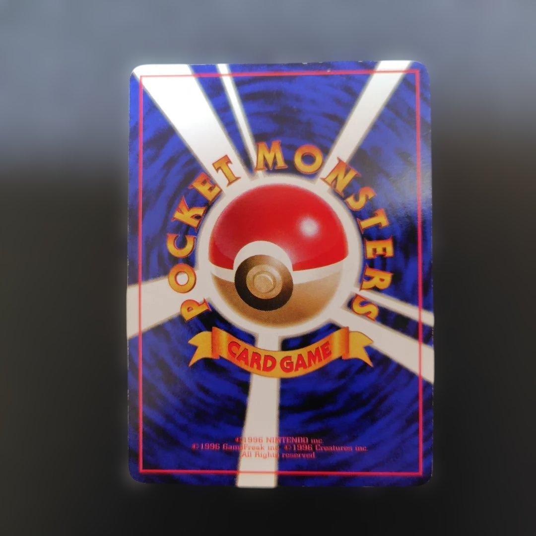 c*s様 ミュウ ミュウツー ピカチュウ ポケモンカード旧裏 プロモカード