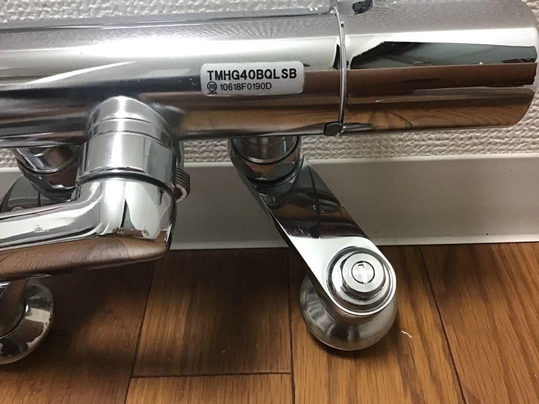 美品TOTO水栓TMHG40BQLSB
