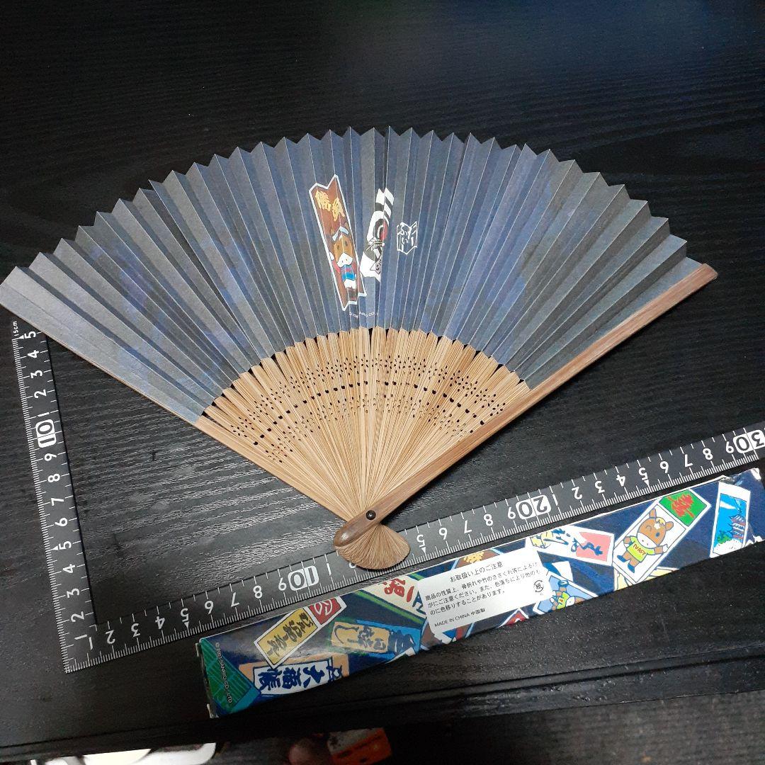 非売品☆JRA☆扇子☆残1