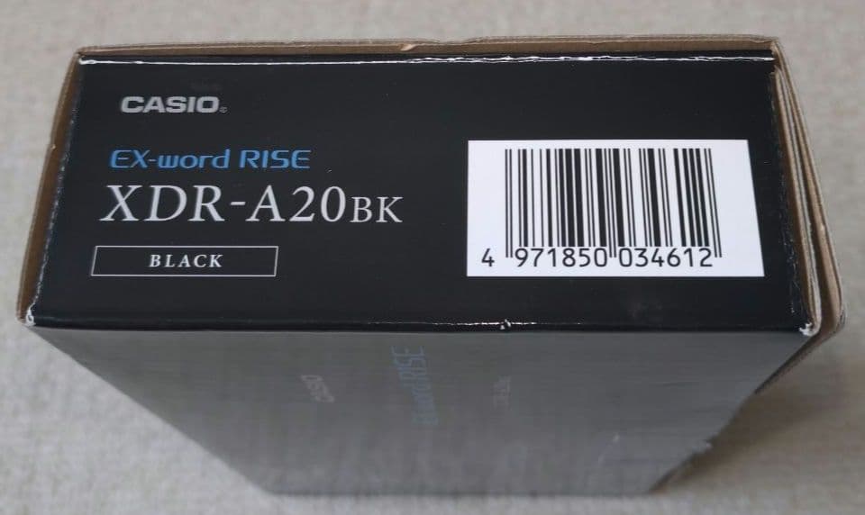 CASIO EX-word RISE XDR-A20BK ブラック