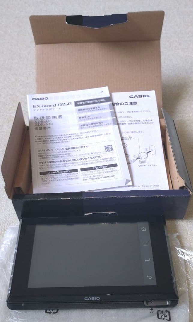 CASIO EX-word RISE XDR-A20BK ブラック