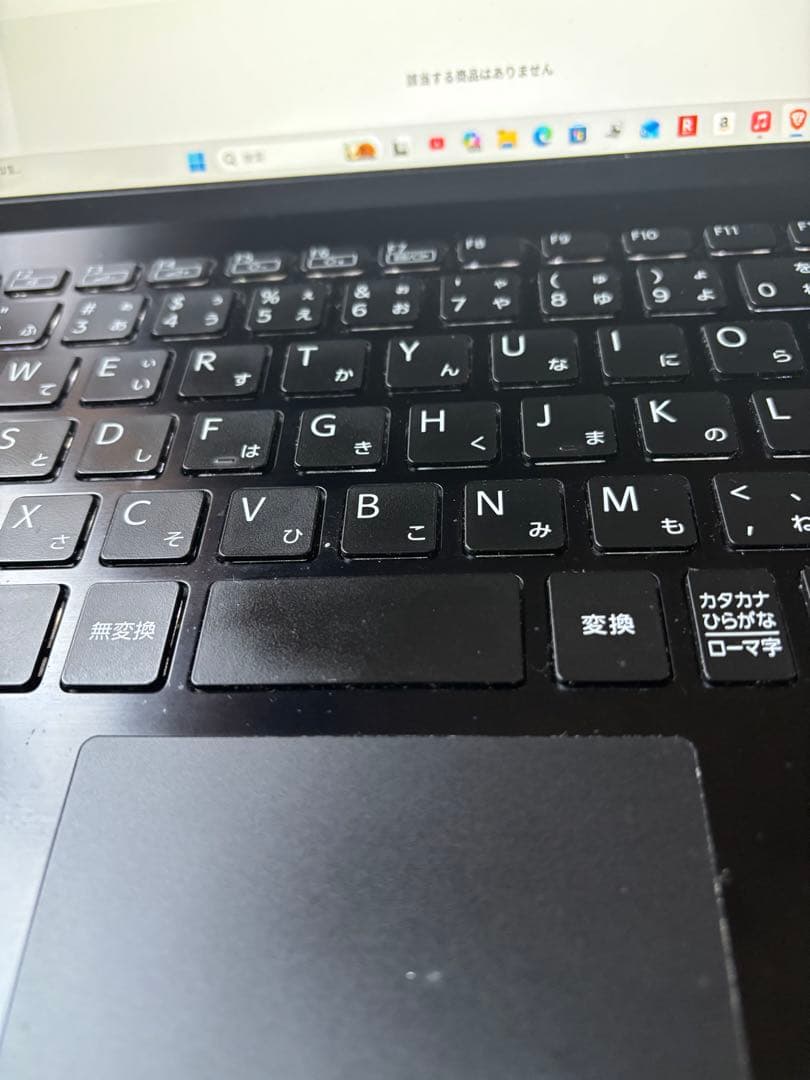 VAIO 第8世代 Intel core i5 Windows11