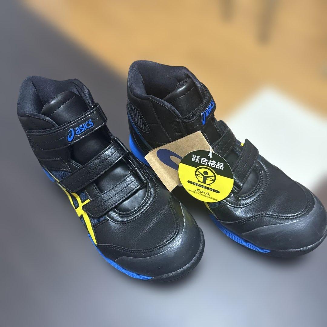 アシックスウインジョブ27.5 箱付新品