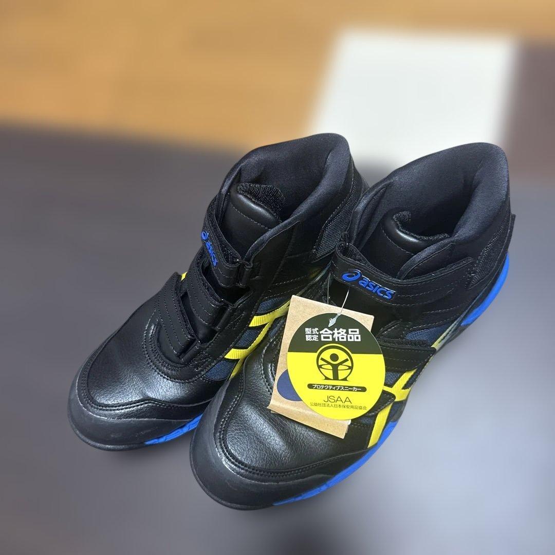 アシックスウインジョブ27.5 箱付新品