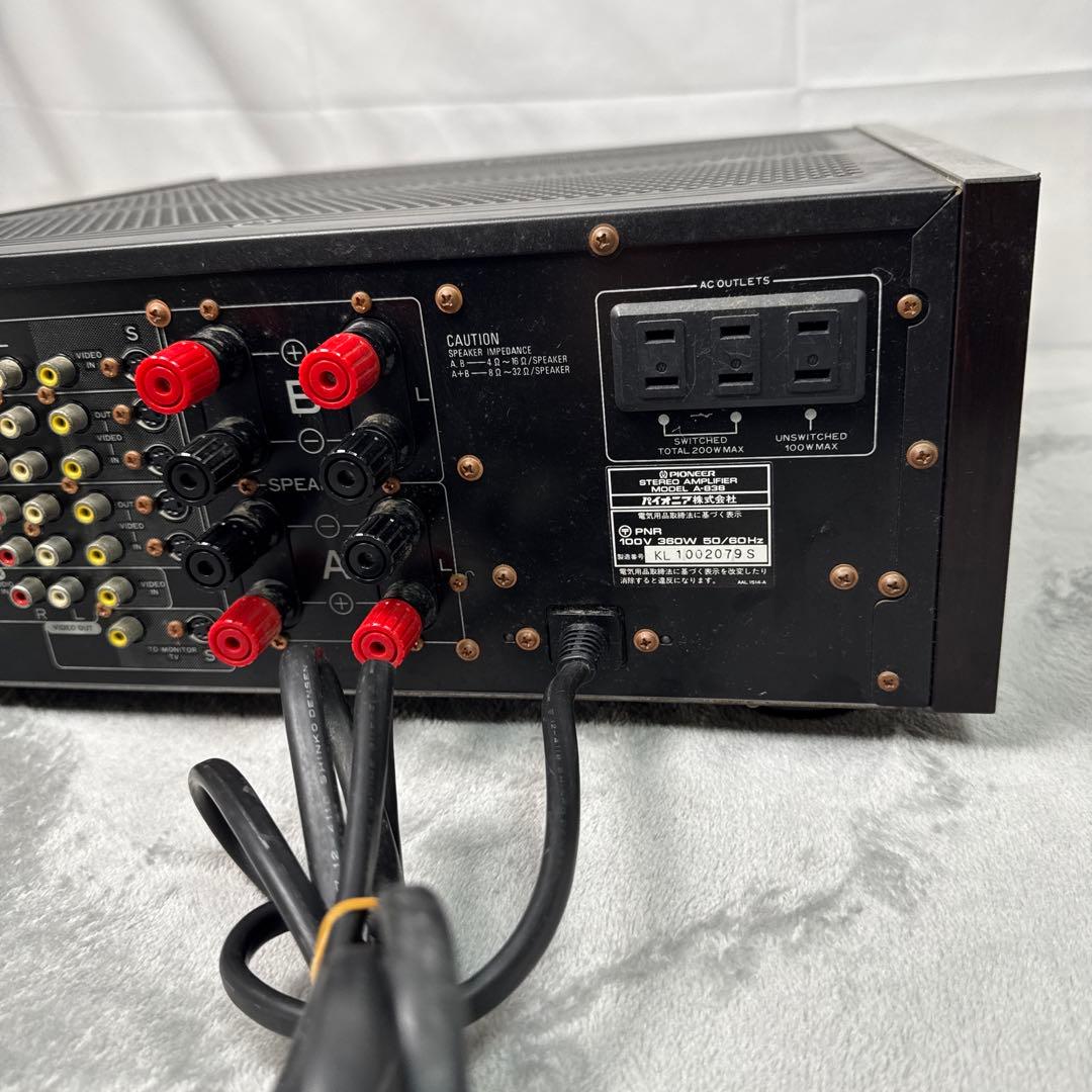 B202 Pioneer A-838 プリメインアンプ パイオニア Japan