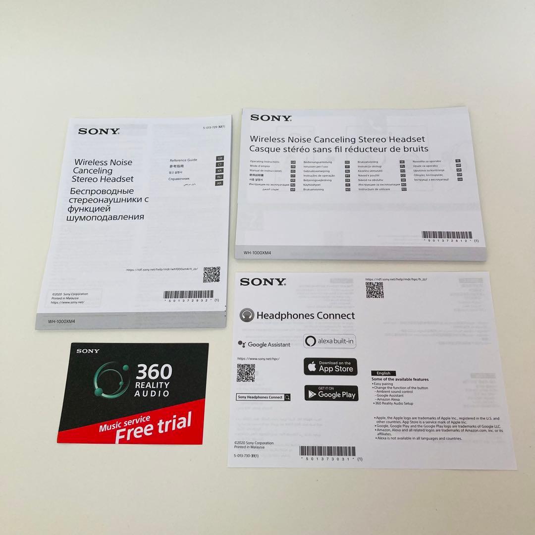 【完備品】SONY WH-1000XM4 ワイヤレスヘッドホン ブラック