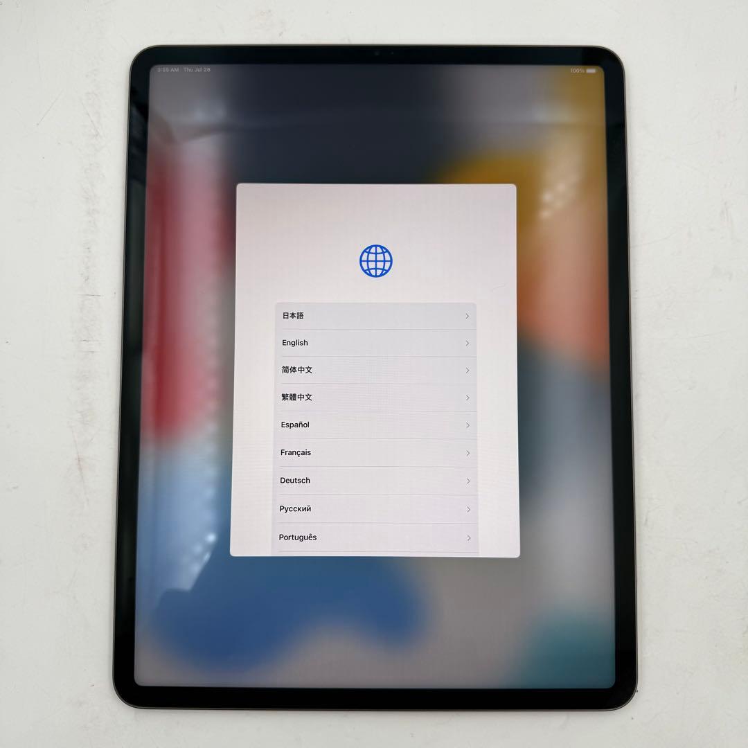 【新品同様に近い】iPad Pro M1 第5世代 13インチWifi 512G