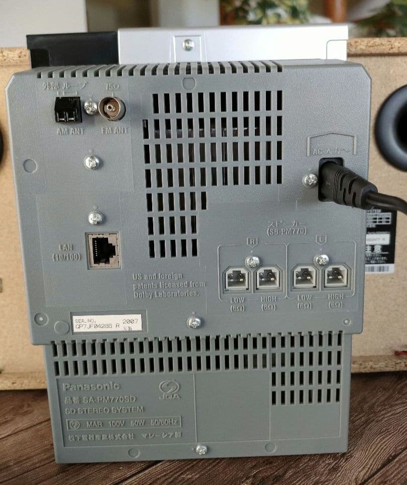 美品　Panasonic ラジカセ　SC-PM770SD-S　リモコン付