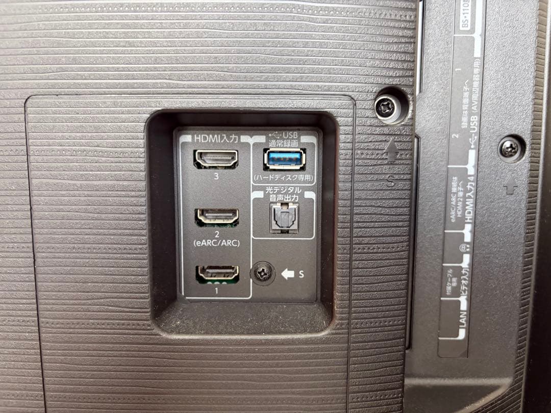 【美品】レグザ 43V型 液晶テレビ 43Z670K 4K（2021年モデル）