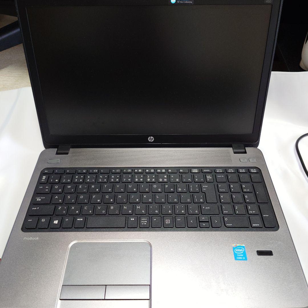 値下げ！HP ProBook 450G1 ノートPC ACアダプター付　中古品