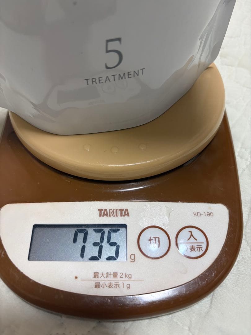 COTA i CARE 5 トリートメント 735g