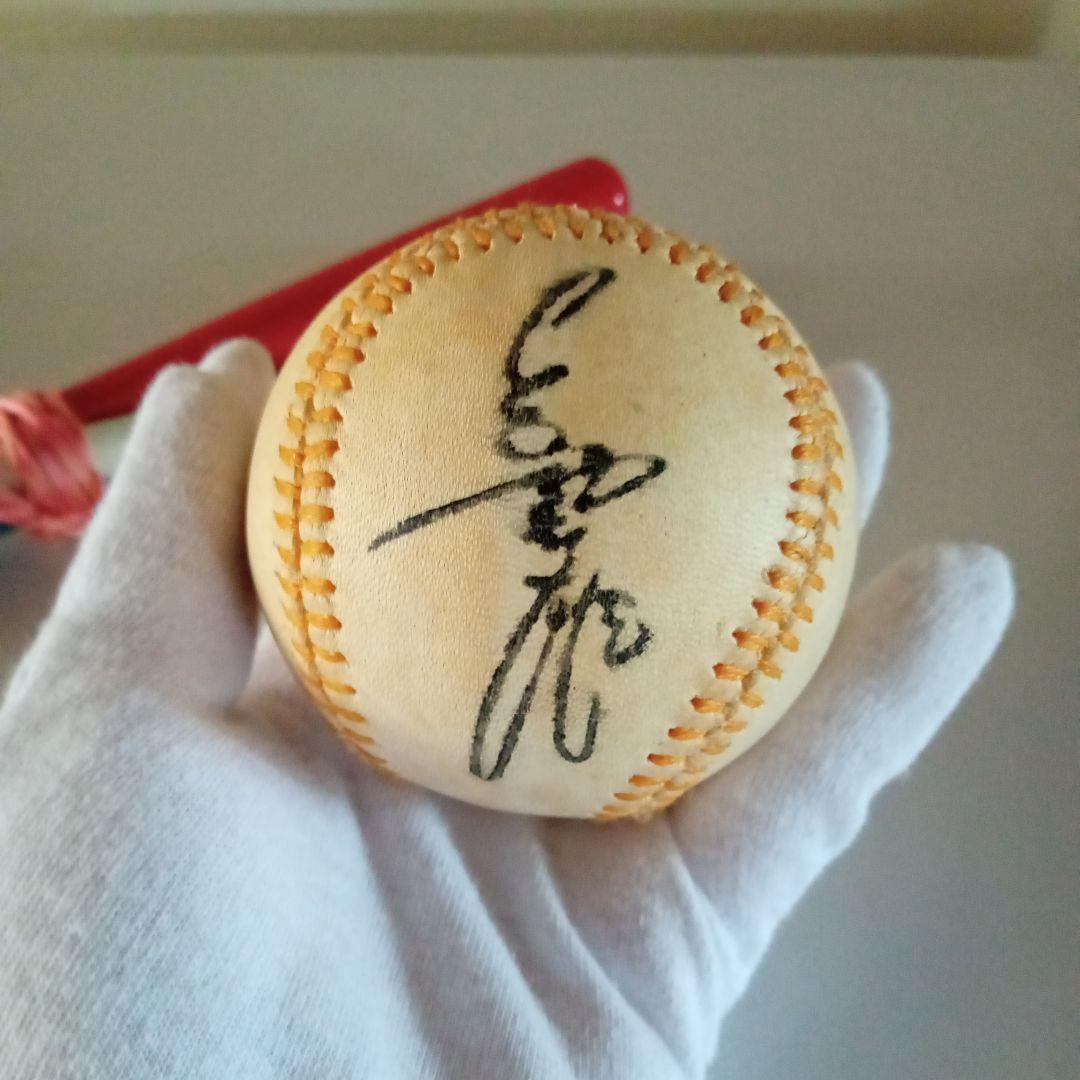 長嶋茂雄　サインボール　台座付　E−561