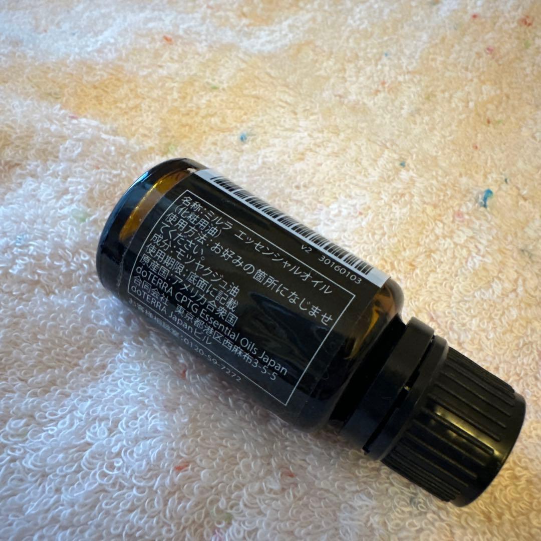 doTERRA Myrrh ミルラ 15mL エッセンシャルオイル