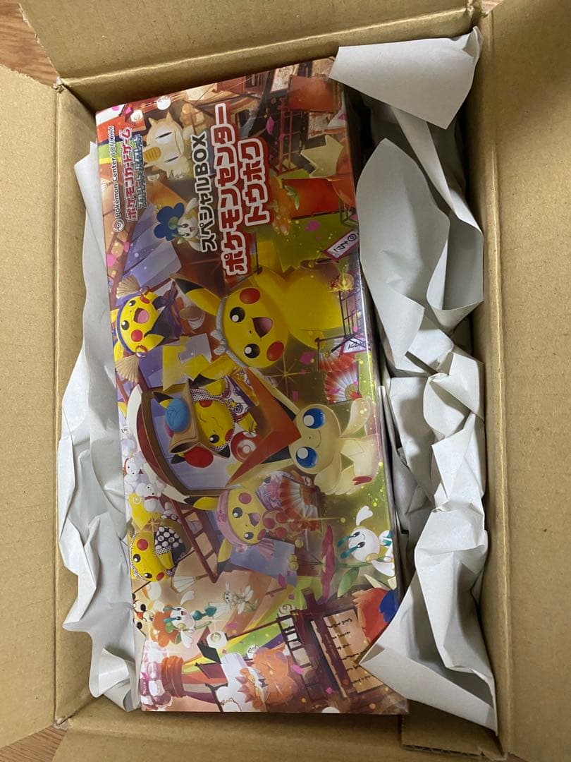 ポケカ　ポケモンセンター　トウホク　スペシャルBOX