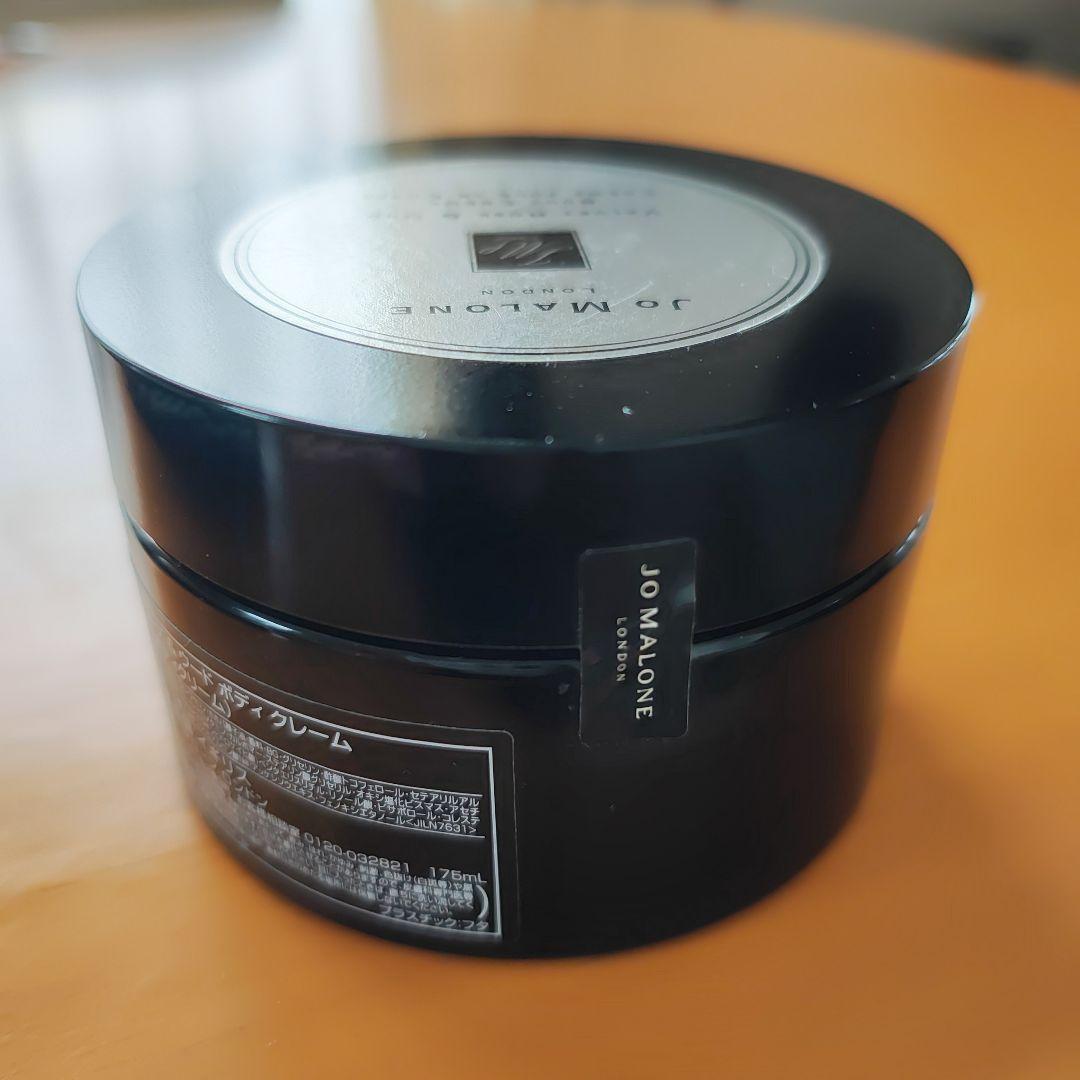 JO MALONE ヴェルベットローズ ＆ ウードボディクリーム佐藤健175ml