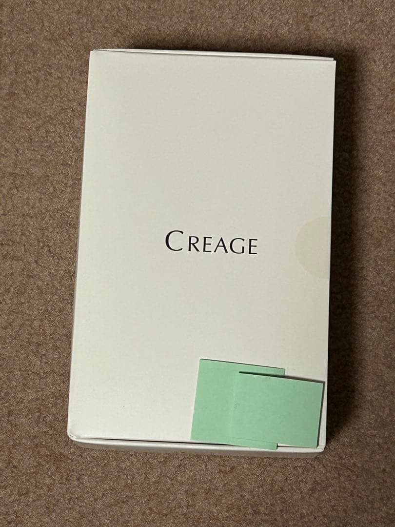 クリアージュ グロウブラシ　CR-04V 新品未開封品