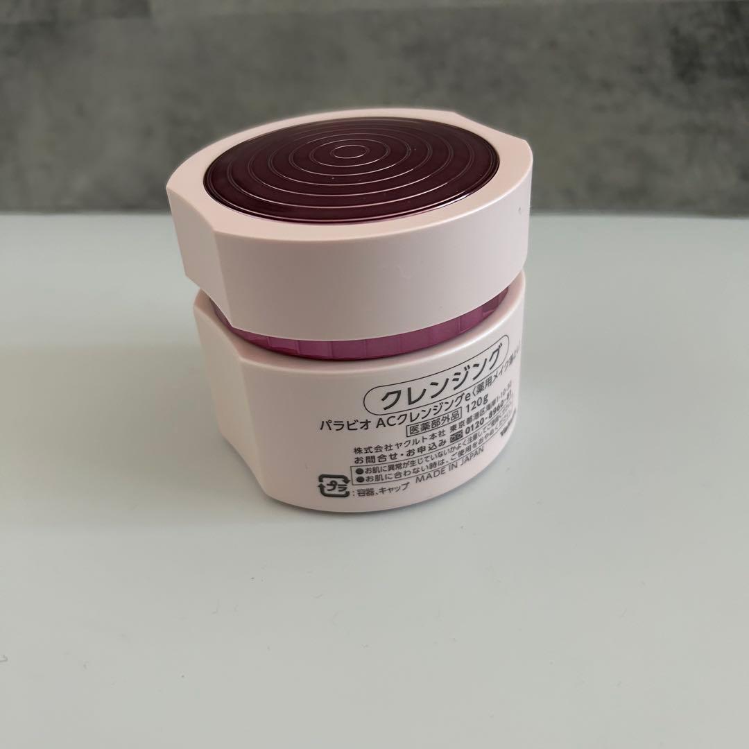 ヤクルト化粧品 クレンジング パラビオ ACクレンジングe 薬用メイク落とし