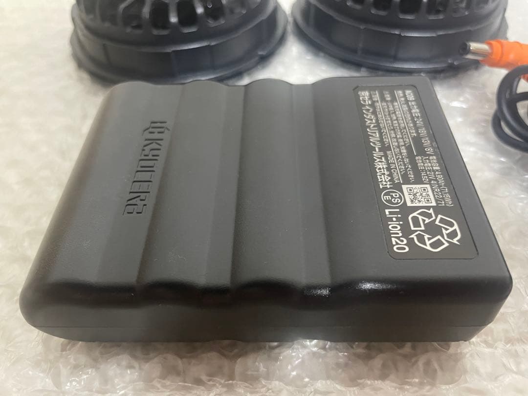バートル エアークラフトファン 24Vバッテリー セット