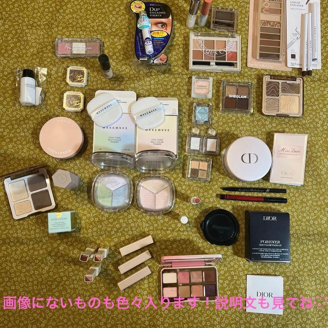 即日発送！6万超コスメまとめ売りCHANEL DIORいろいろデパコス＆韓国