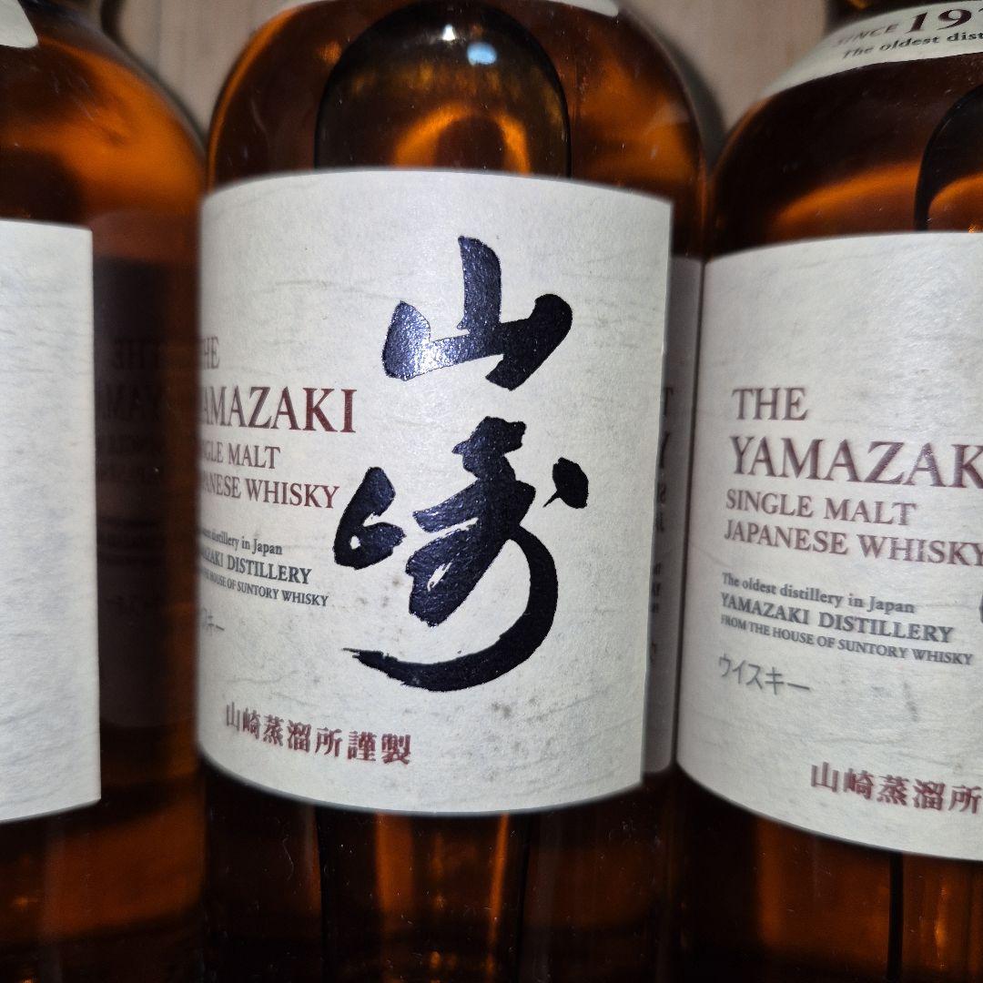 合計11本　山崎180ml　10本　白州180ml　1本