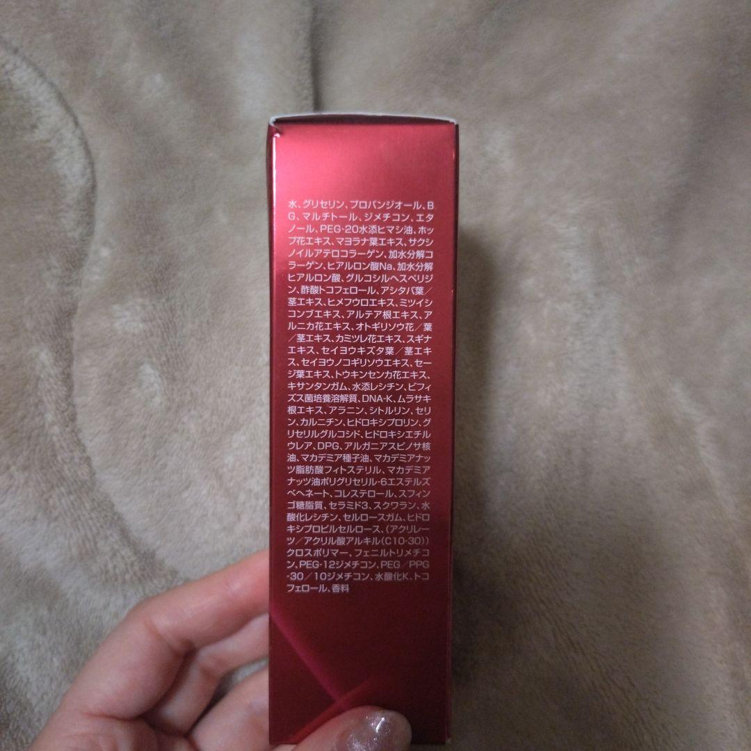 美容液 IVY RED POWER SERUM 30ml