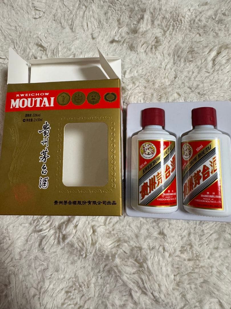 ⭐️【レア物】⭐️中国（貴州茅台酒ボトル 50mL × 2本セット（53％）