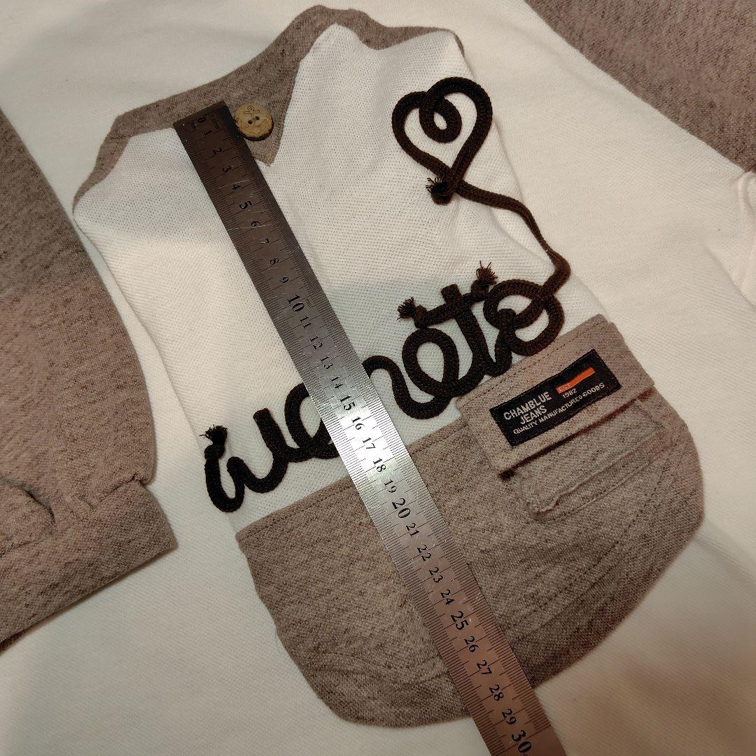 犬服と七分袖Tシャツのセット　ハンドメイド