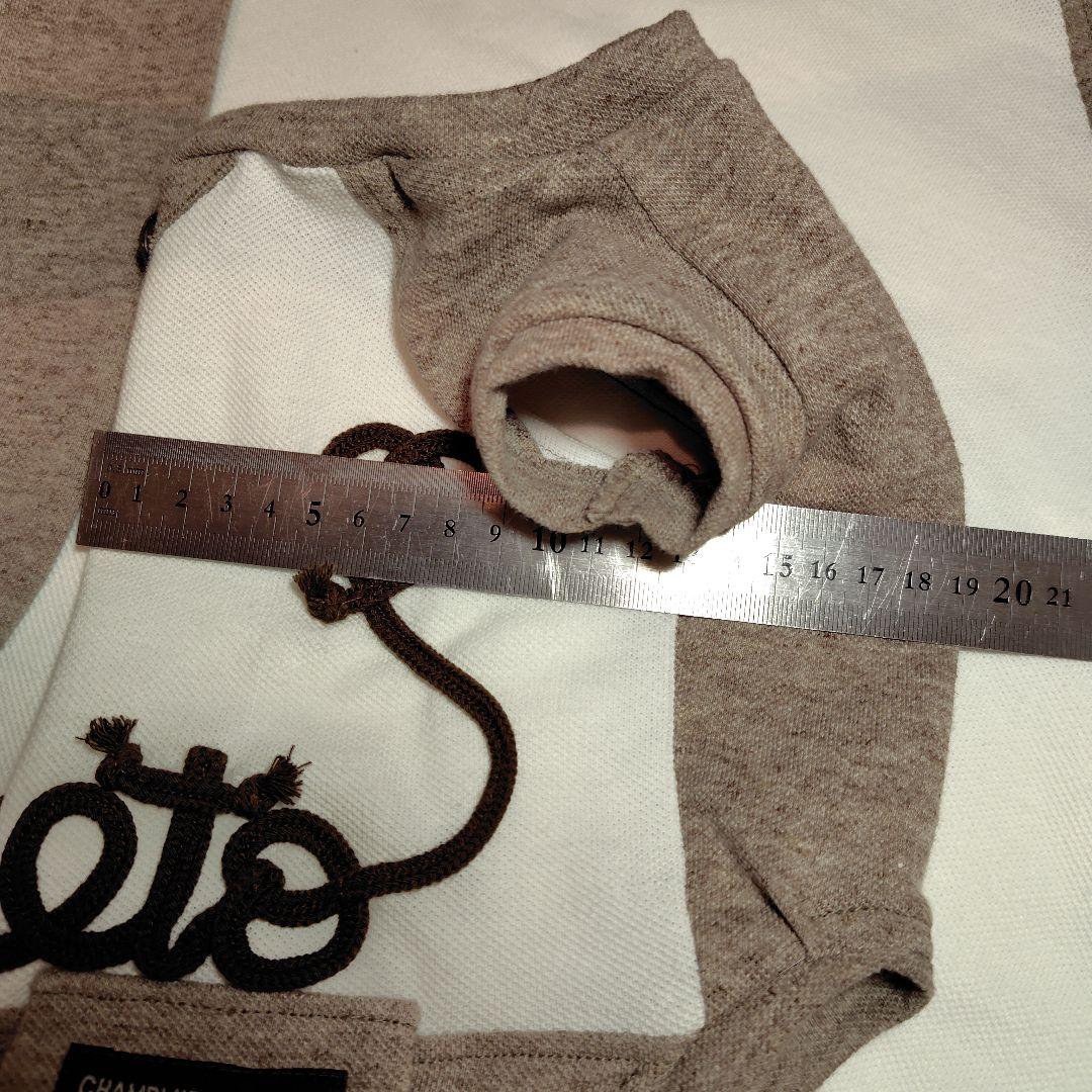 犬服と七分袖Tシャツのセット　ハンドメイド
