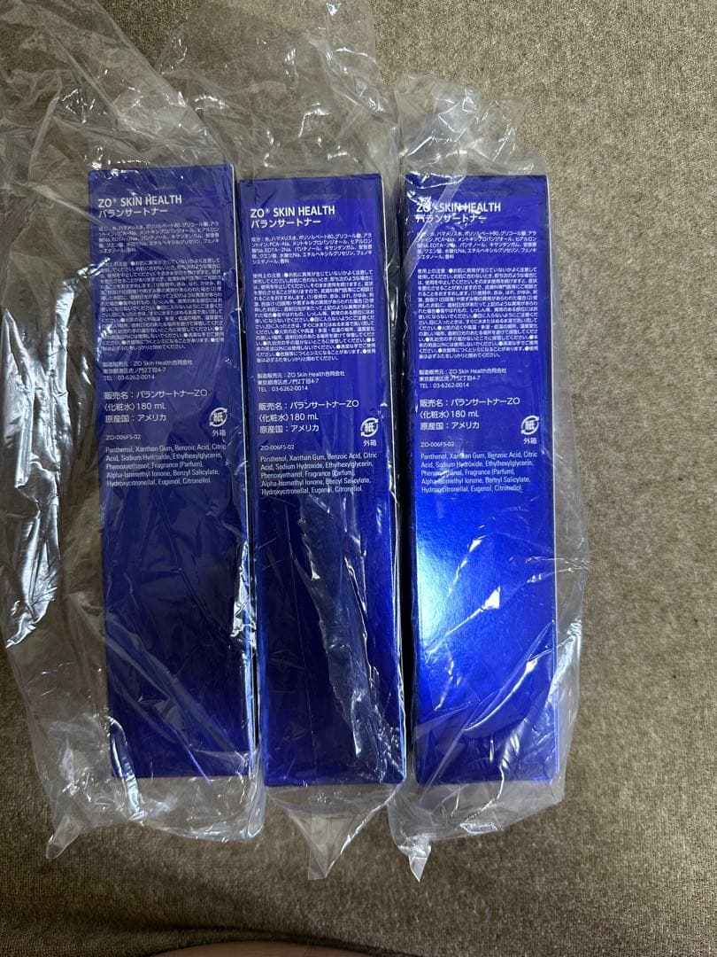 【新品】【３本セット】ゼオスキン　バランサートナー