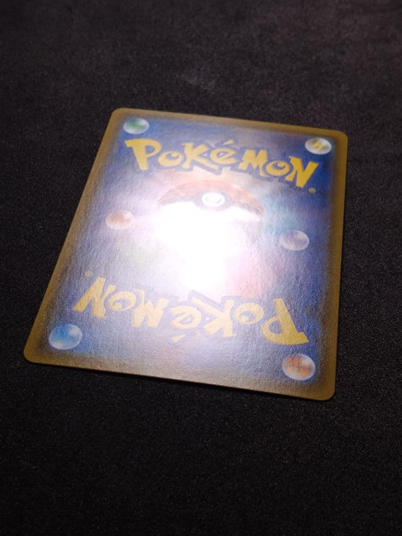 ルギアGX SR 超爆インパクト ポケモンカード
