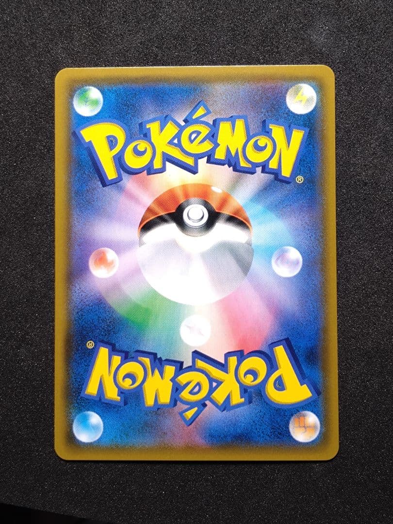 ルギアGX SR 超爆インパクト ポケモンカード