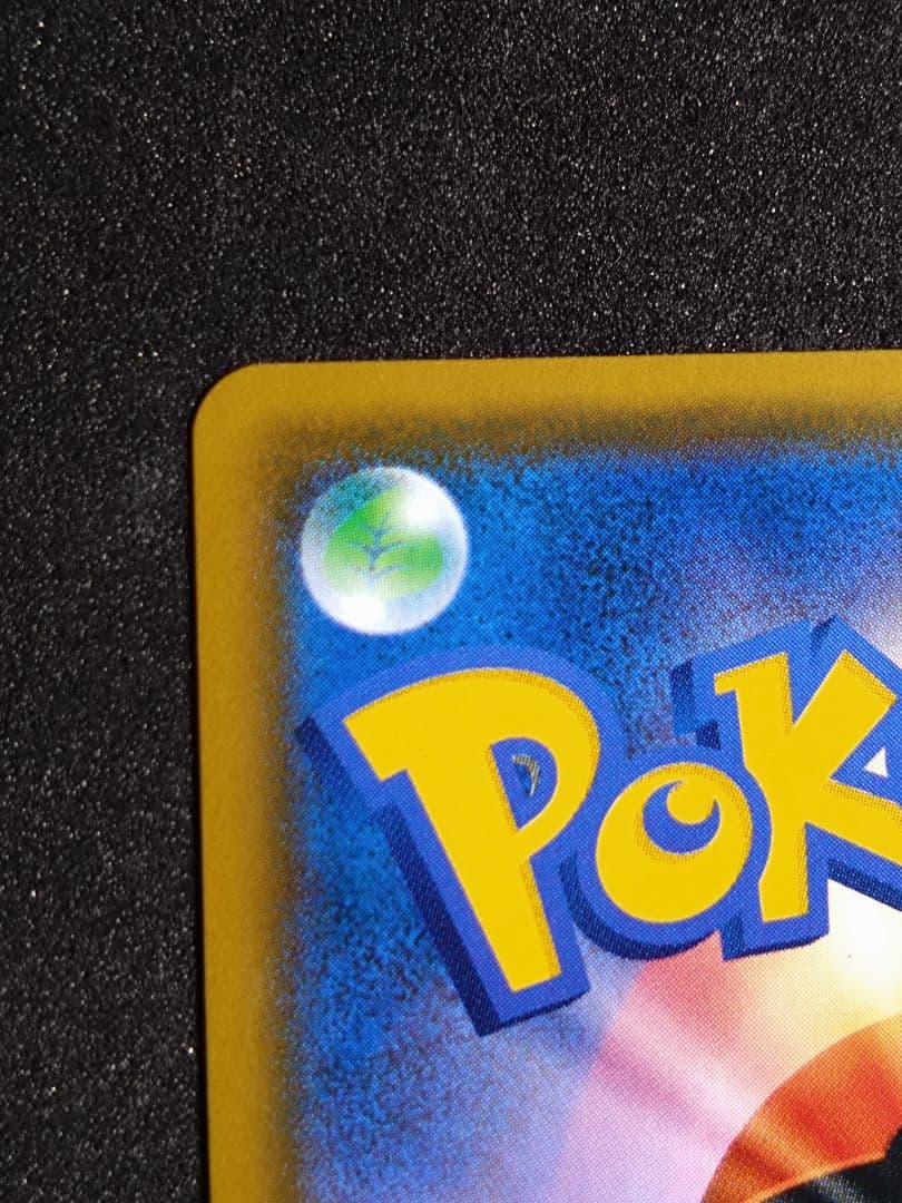 ルギアGX SR 超爆インパクト ポケモンカード